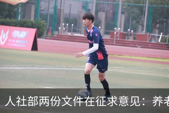 人社部两份文件在征求意见：养老金不涨，退休老人待遇受影响吗？